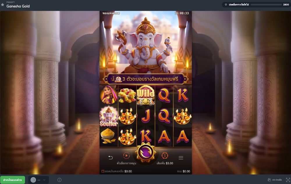 gold blitz slot