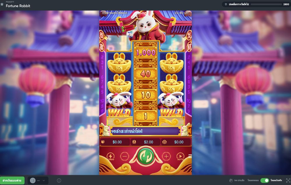 sapphirebet promo code 2022