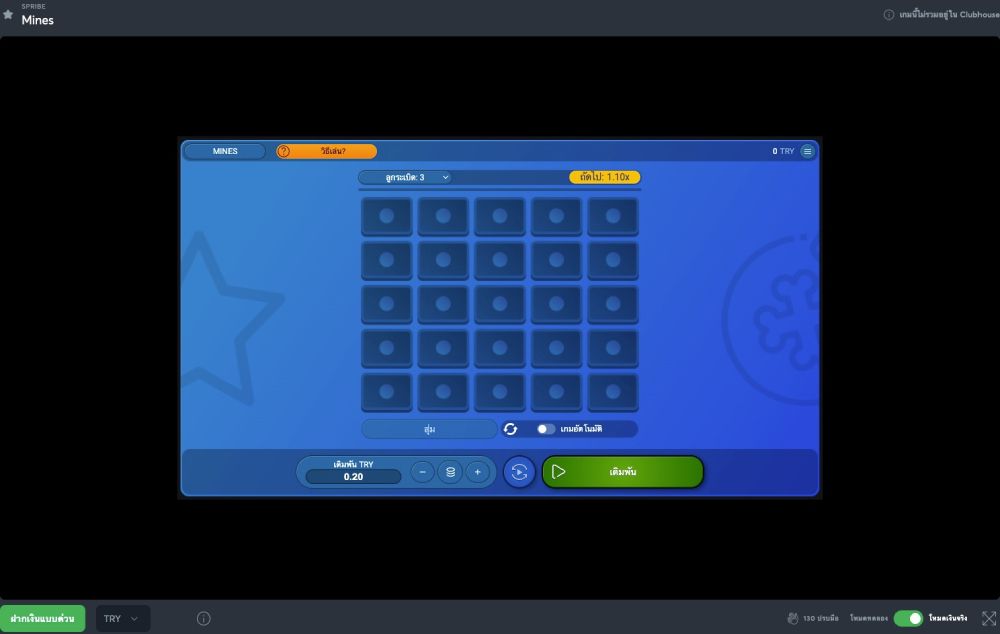 join pinnacle s casino and get huge rewards
